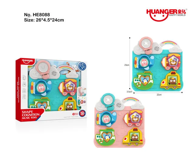 Jucarie educativa арт. 18035