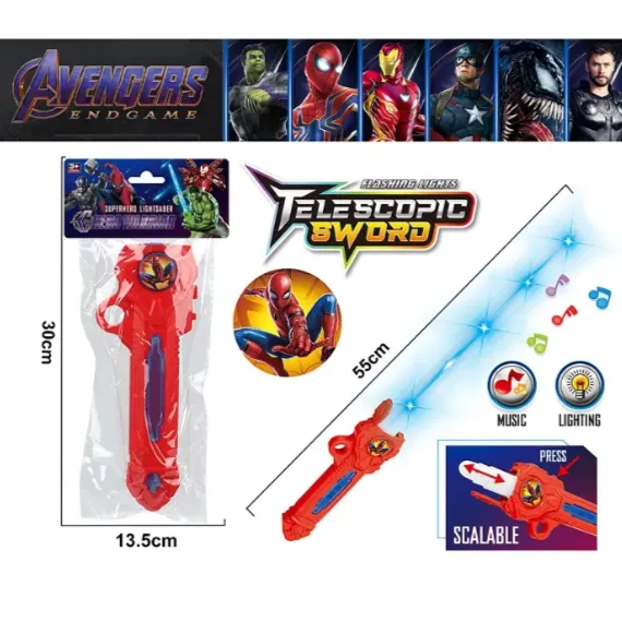 SABIE CU SUNET SI LUMINI 72621