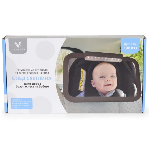 Oglindă auto Moni Led Black