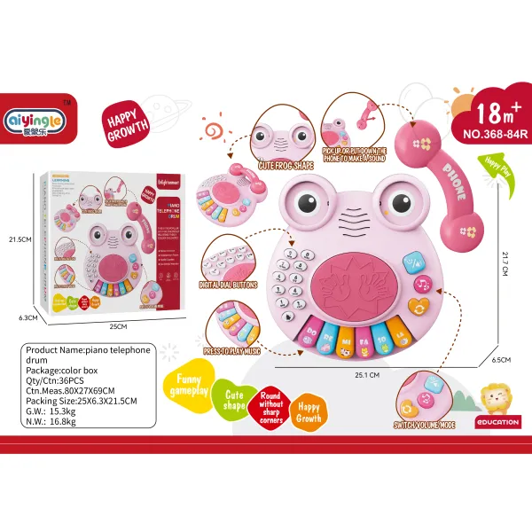 Jucarie muzicala cu lumina - roz 007460 