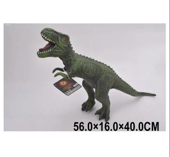 Dinozaur din cauciuc cu sunete