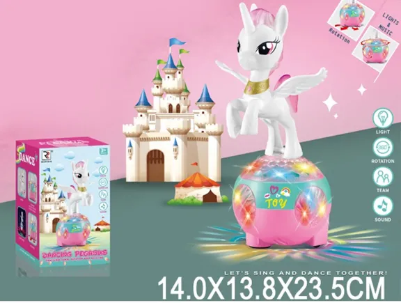 Unicorn muzical