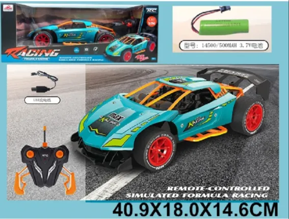 Masina cu radiocomanda cu incarcator