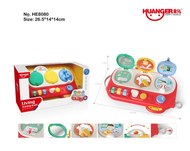 Jucarie educativa арт. 18158