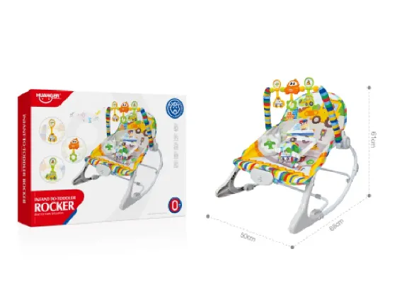 Balansoar pentru bebeluși