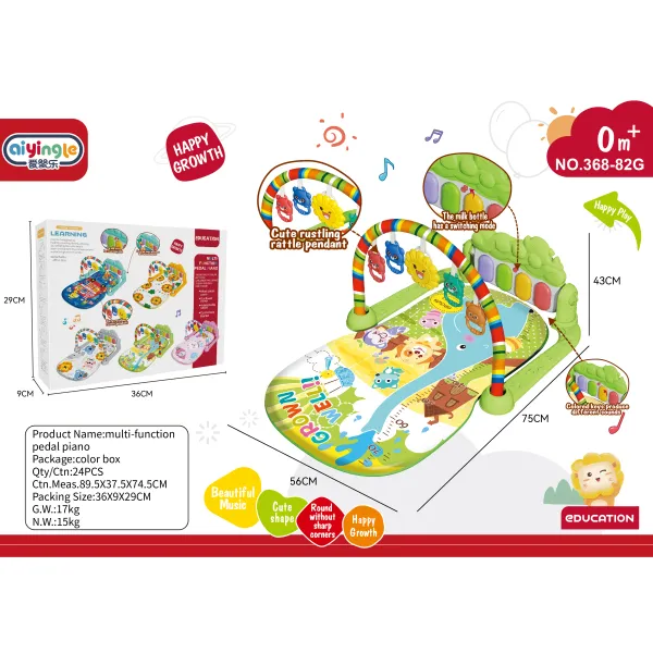 Covoras cu muzica si lumina verde 007455 