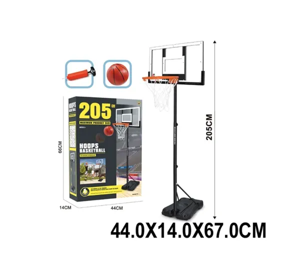 Cos pentru basket pe picior 205cm 54136