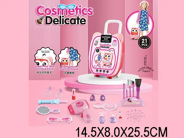 Set de frumusete арт. 48912