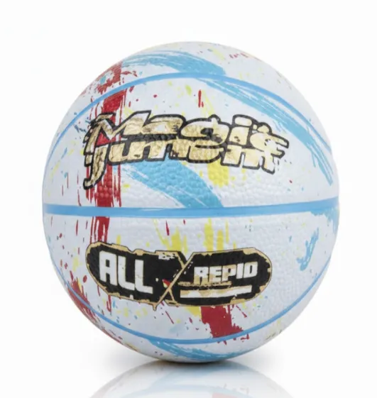 Minge de baschet Size 7 High-Foam Rubber, albă, cod 2213D