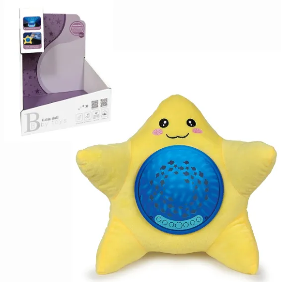 Lampă de noapte-proiector „Steluță” cu efecte sonore și luminoase