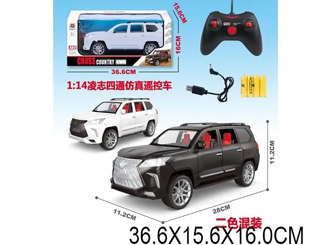 Autoturism radiocomandat (baterie) Art. 73579