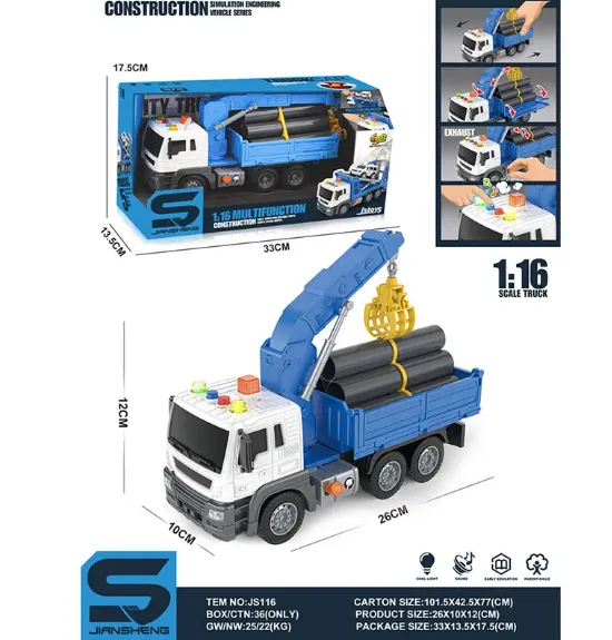 MASINA CAMION CU SUNET SI LUMINI (INSTRUCTIUNE IN ROMANA) 72105