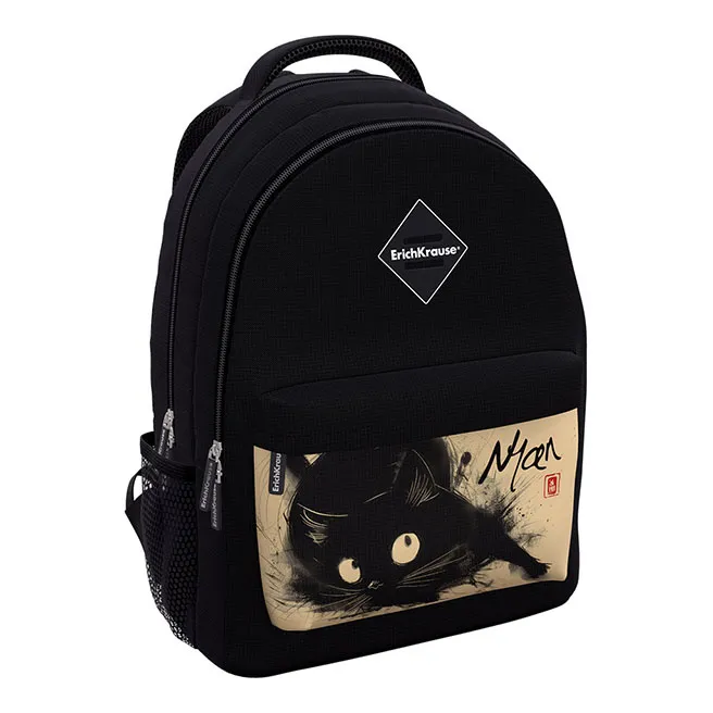 Rucsac ErichKrause EasyLine, Blur Cat 20L