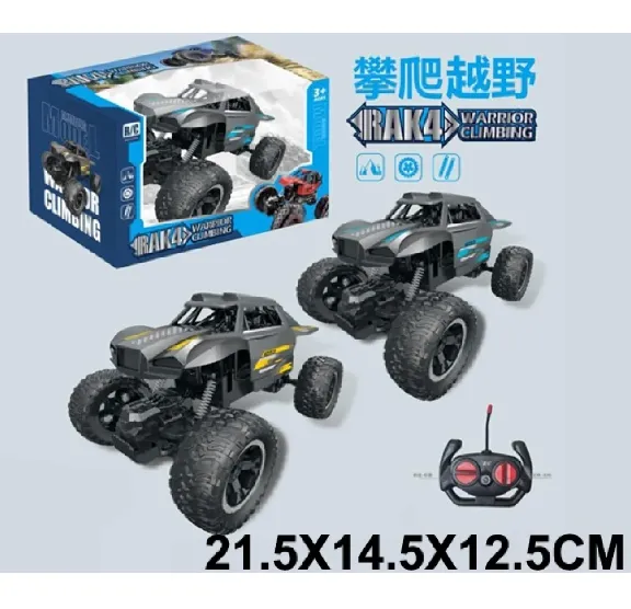 Masina cu radiocomanda 1:18 (48059)