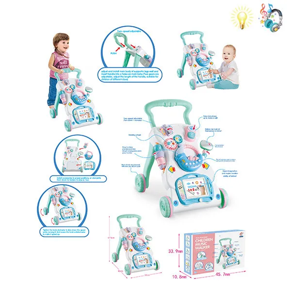 Premergator interactiv 53142