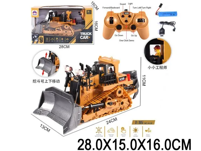 Buldozer radio controlat Art. 96116