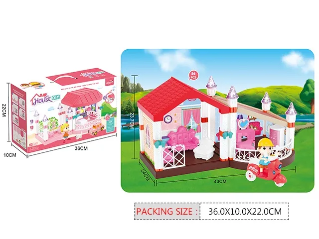 Casuta petru papusi Арт. 16495