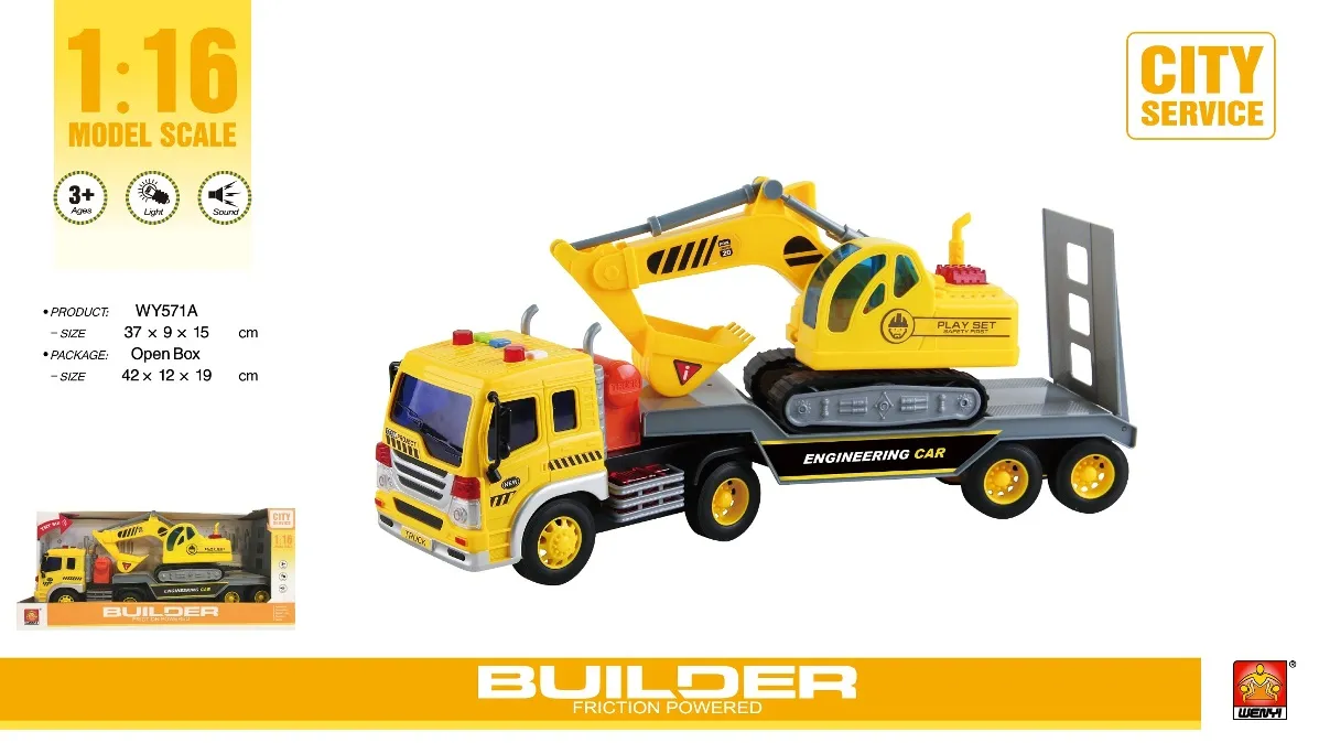 Masina inertiala cu musica 25703