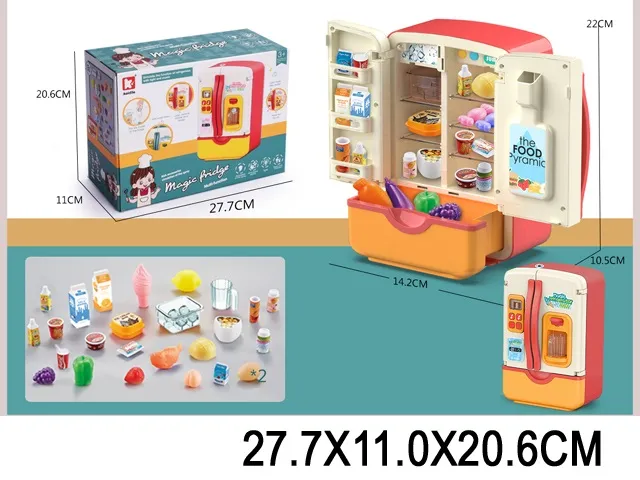 Frigider alimentat cu baterii art. 41963