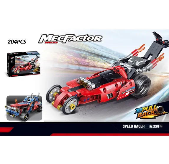 CONSTRUCTOR 204PCS 72639