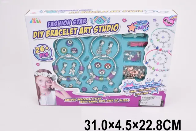 Set de bratate Арт. 61957