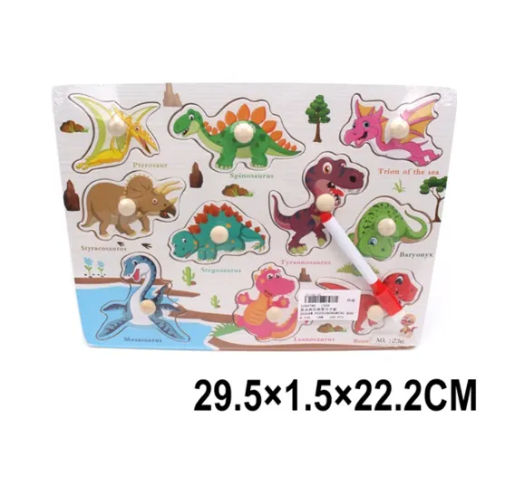 Puzzle din lemn+ tabla de desen