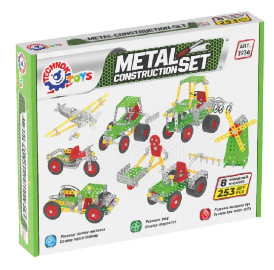 Constructor din metal „Autospeciale agricole” 253 elemente 1936