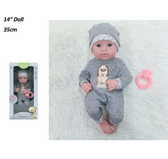 PAPUSA BABY 73248