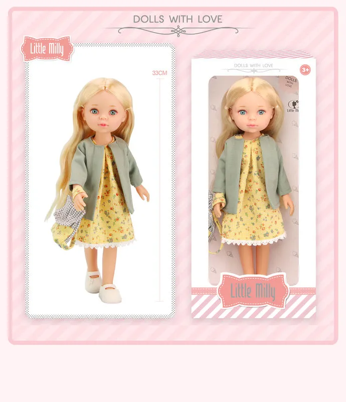 Papusa Арт. 08182