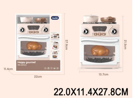 Cuptor арт. 30234