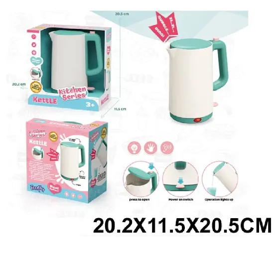 Fierbator pe baterii