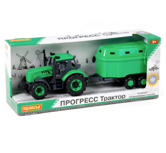 Tractor cu inertie”Progress”  91482
