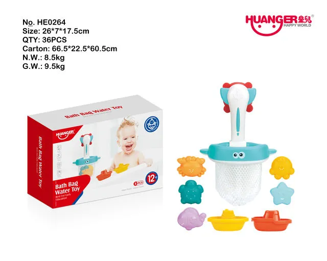 Set de baie Арт. 19049