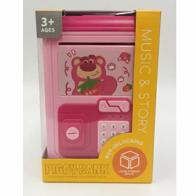 Pușculiță electronică Urs, cod 942063