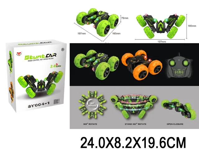 Autoturism radiocontrolat art. 82256