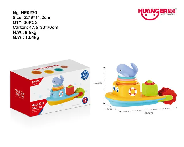 Set de baie Арт. 19025