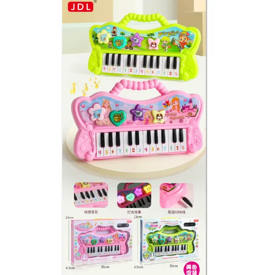 PIAN CU MUZICA SI LUMINI