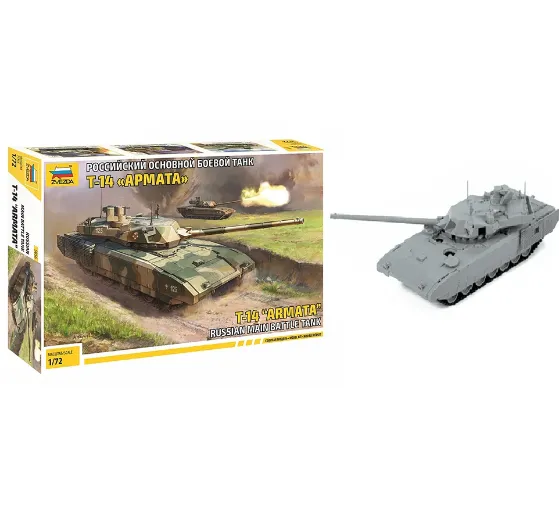 Tanc T-14 Armata (se incleie) 5056