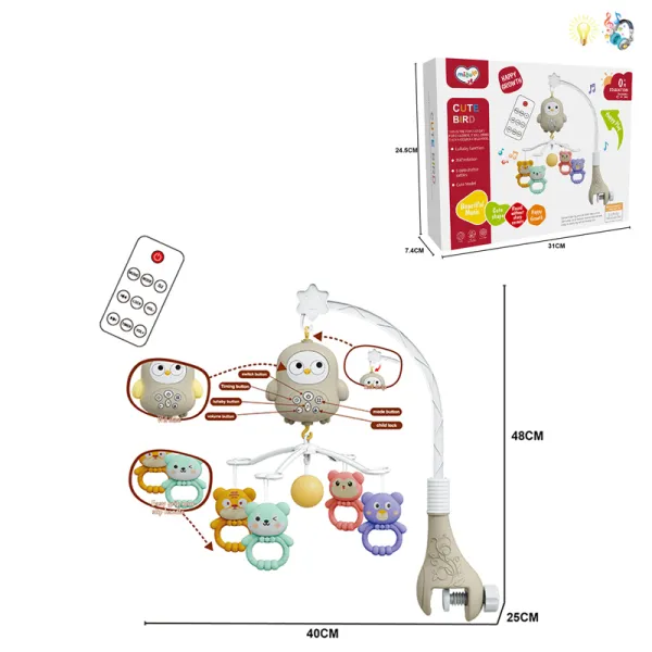 Carusela muzicala pentru patuc cu R/C 008022 