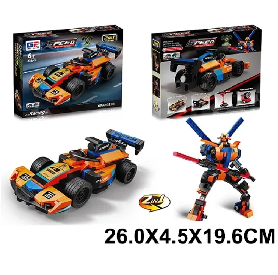 Constructor 2 in 1 231 elemente (03290)