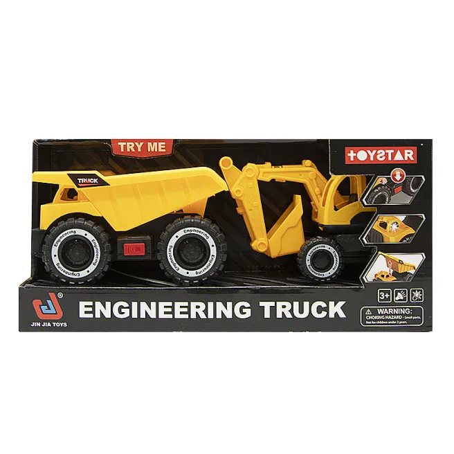 Excavator cu inerțit 