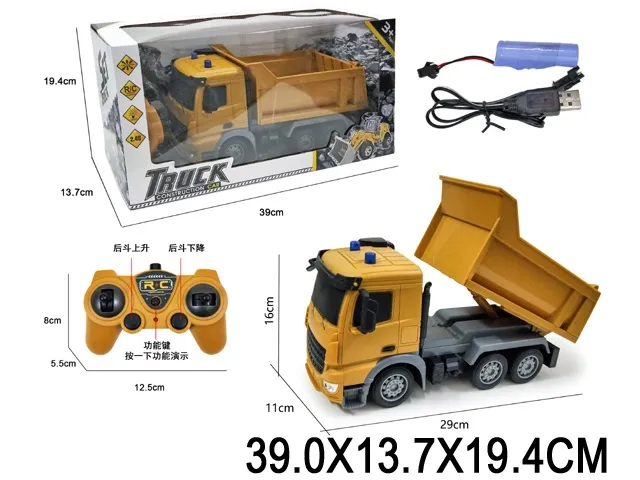 Autoturism radiocontrolat (baterie) Art. 87197