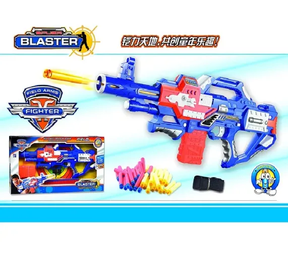 ARMA CU GLOANTE MOI (INSTRUCTIUNE IN ROMANA) 72587