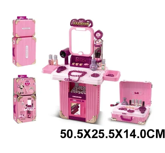 Set de frumusete in valiza