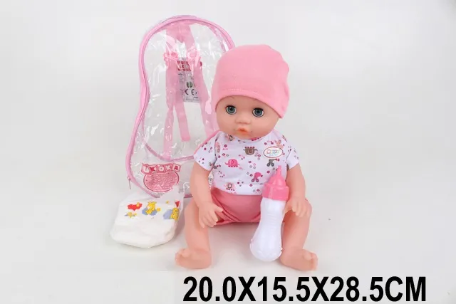 Papusa Арт. 44569