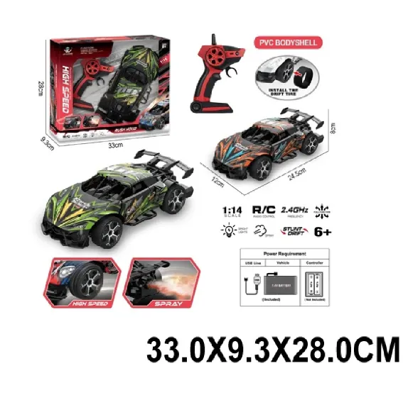 Masina cu radiocomanda cu incarcator,lumini,sunete su spray (32492)