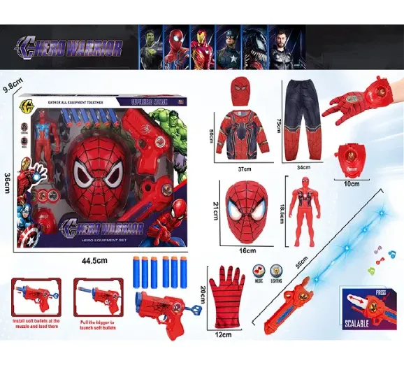 SET ARMA CU MASCA,EROU SI COSTUM 72570