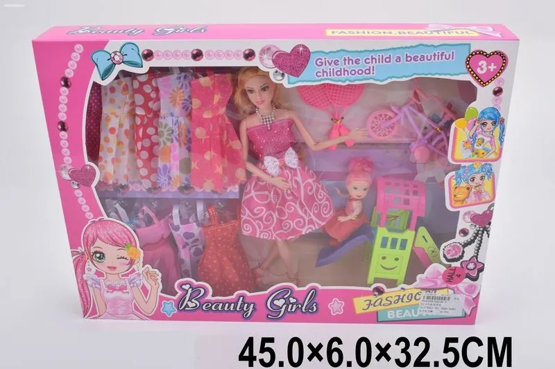 Papusa Арт. 62987