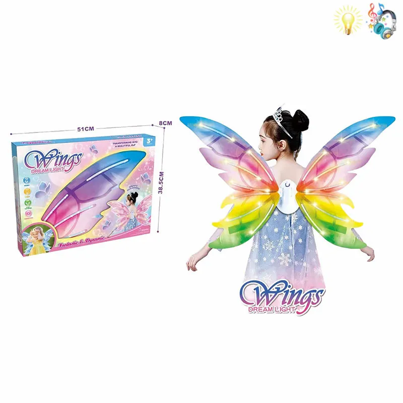 Aripi cu muzica si lumina 005936 