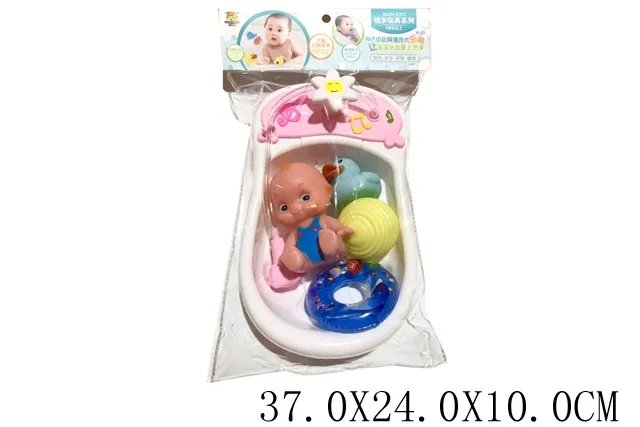 Papusa Арт. 57523